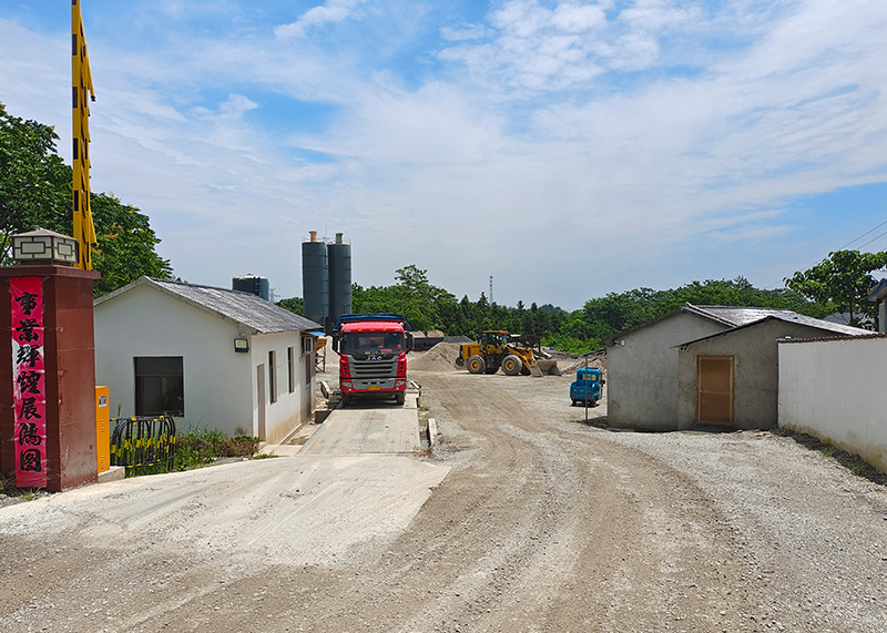 鑫藝-池州市2020年普通國省干線公路災(zāi)毀恢復(fù)重建項(xiàng)目